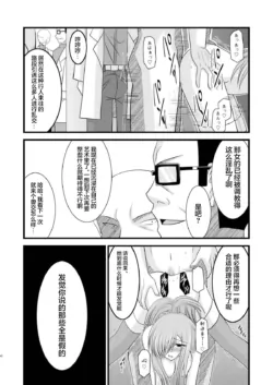 Page 230