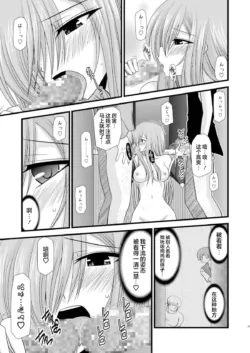 Page 219