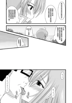 Page 301
