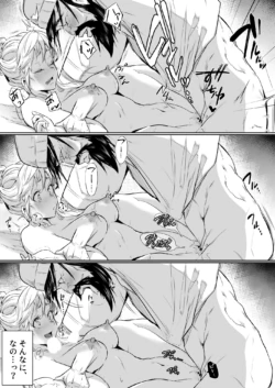 Page 243