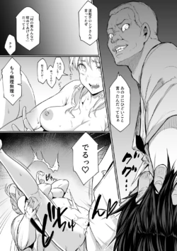 Page 272