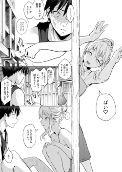 Page 277