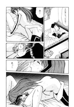 Page 140