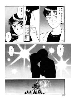 Page 106