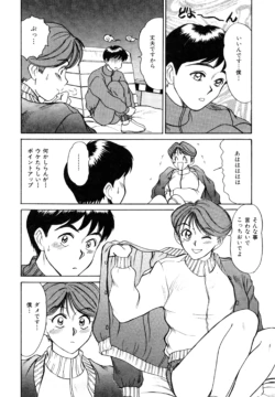 Page 152