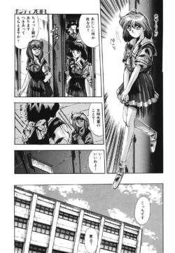 Page 166