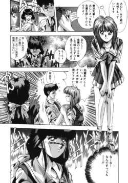 Page 148