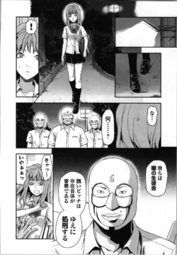 Page 178