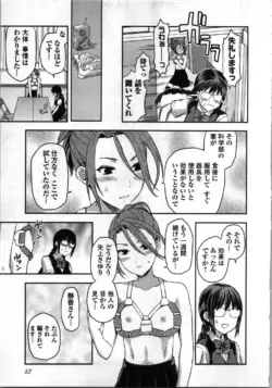 Page 59