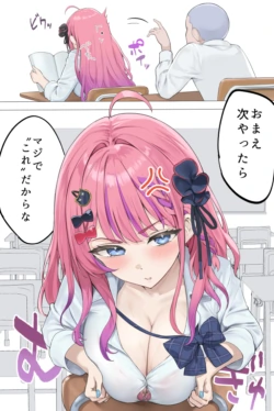 [むにむに] 授業中、男子トイレでめるちにパイズリしてもらったときの話 (にじさんじ)