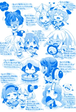 Page 124