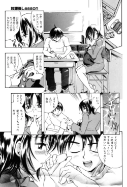 Page 150