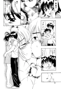 Page 83