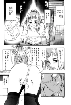 Page 99