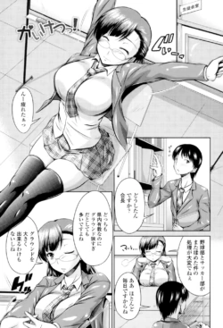 Page 165