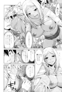 Page 152
