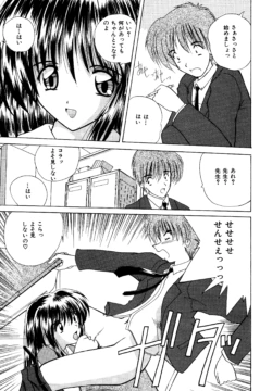 Page 95