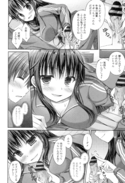 Page 152
