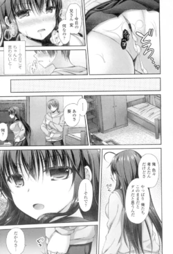 Page 189