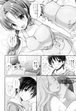 Page 90