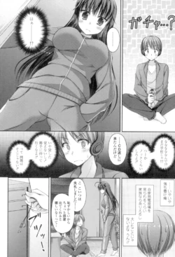 Page 150