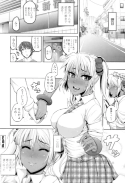 Page 192
