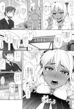 Page 176