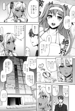 Page 179