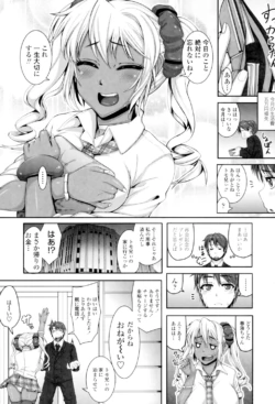 Page 177