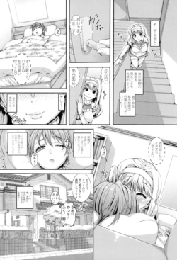 Page 154