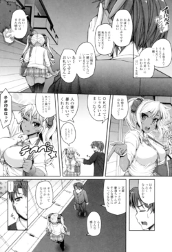 Page 178