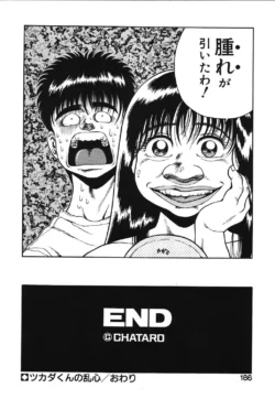Page 183
