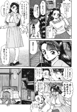 Page 118