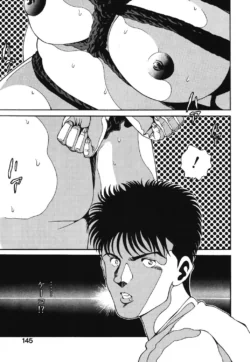 Page 142
