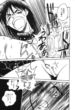 Page 162