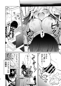 Page 50
