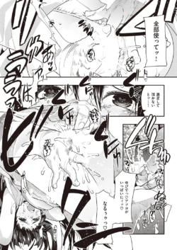 Page 283