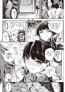 Page 200
