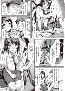Page 170