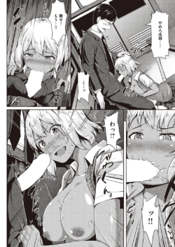 Page 155