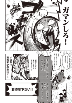 Page 298