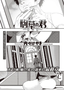 Page 269