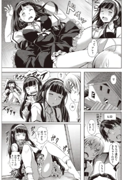 Page 97