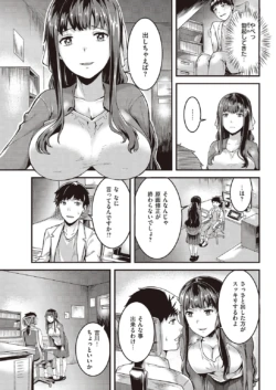 Page 239