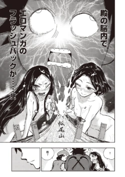 Page 303