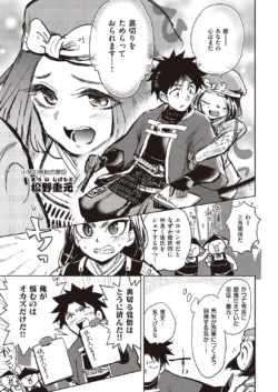 Page 299