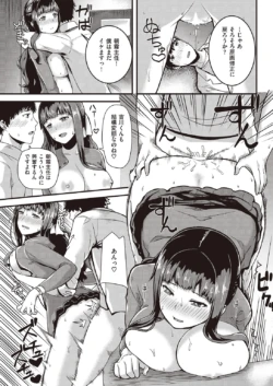 Page 249