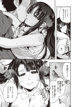 Page 281