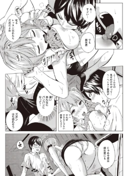 Page 226