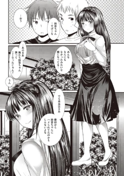 Page 268